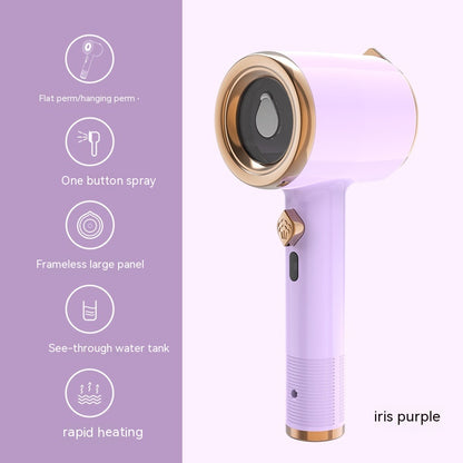 Portable Mini Garment Steamer— Travel-Friendly Handheld Iron